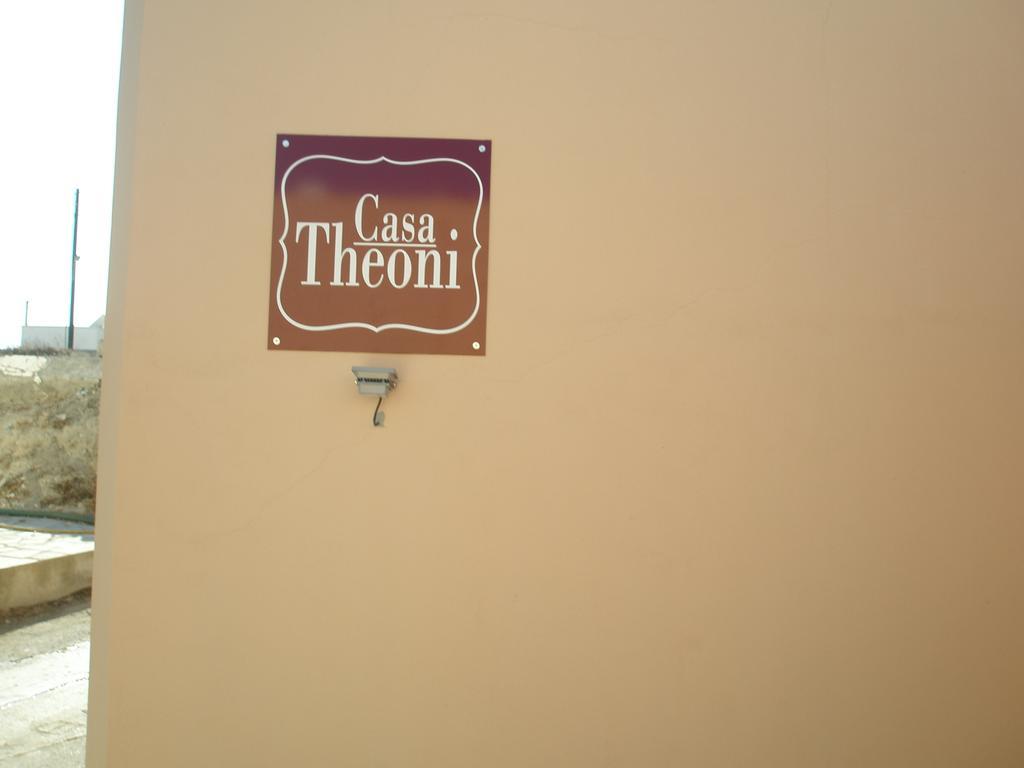 Casa Theoni Villa Kattavía Eksteriør billede